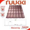 Металочерепиця Ruukki Decorrey Grand 0.5 мм РЕ [RR 887 каштан] — изображение 9