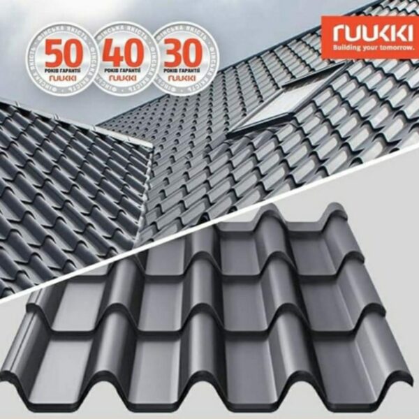 Металочерепиця Ruukki Armorium RR 887  ⁇  0,5 мм  ⁇  Pural Matt BT  ⁇ — изображение 4