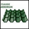 Металочерепиця Armorium  ⁇  Ruukki | RR 11| CROWN BT — изображение 3