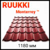 Металочерепиця 0.5 мм / Ruukki Monterrey / RR 29 / Rough Poliestr Matt