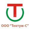 Профнастил С-10 | RAL 6005 глянец | Китай | 0,45 мм | Тектум-С | — изображение 4