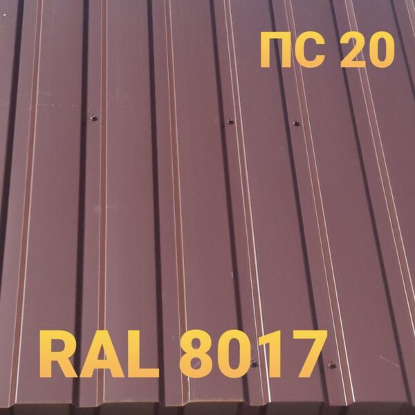 Профнастил ПС-20 RAL 9006 | PE | 0.4 | Nippon — изображение 3