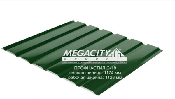 Профнастил кровельный С-18 0,5 мм ( RAL 9005 черный) Arcelor Mittal — изображение 5