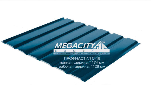 Профнастил кровельный С-18 0,5 мм ( RAL 9005 черный) Arcelor Mittal — изображение 7