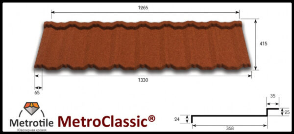 Металочерепиця Metrotile classic Charcoal — изображение 5