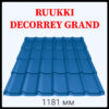 Металочерепиця RUUKKI DECORREY Grand RR 35 - 0,45 мм.