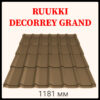 Металочерепиця Ruukki DECORREY Grand™ 30 Rough matt RR 887