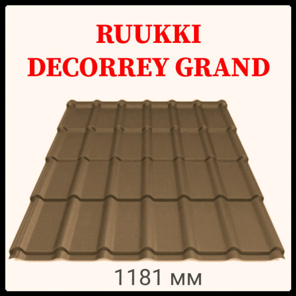 Металочерепиця Ruukki DECORREY Grand™ 30 Rough matt RR 887