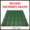 Металочерепиця Ruukki DECORREY Grand™ PE 0,45 мм RR 11