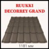 Металочерепиця Ruukki Decorrey Grand 0.45 глянець RR 32