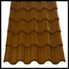 Металочерепиця Интегра 0,5 мм RAL 8004 MAT (Arcelor Mittal)