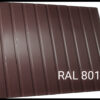 Профнастил С-10 тип Ф / 0,45 мм / Ral 8017 / Термастил — изображение 2