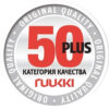 Ruukki фальцевая кровля "Классик D" 0,5 мм Пурал мат BT RR 33 Embossed — изображение 9