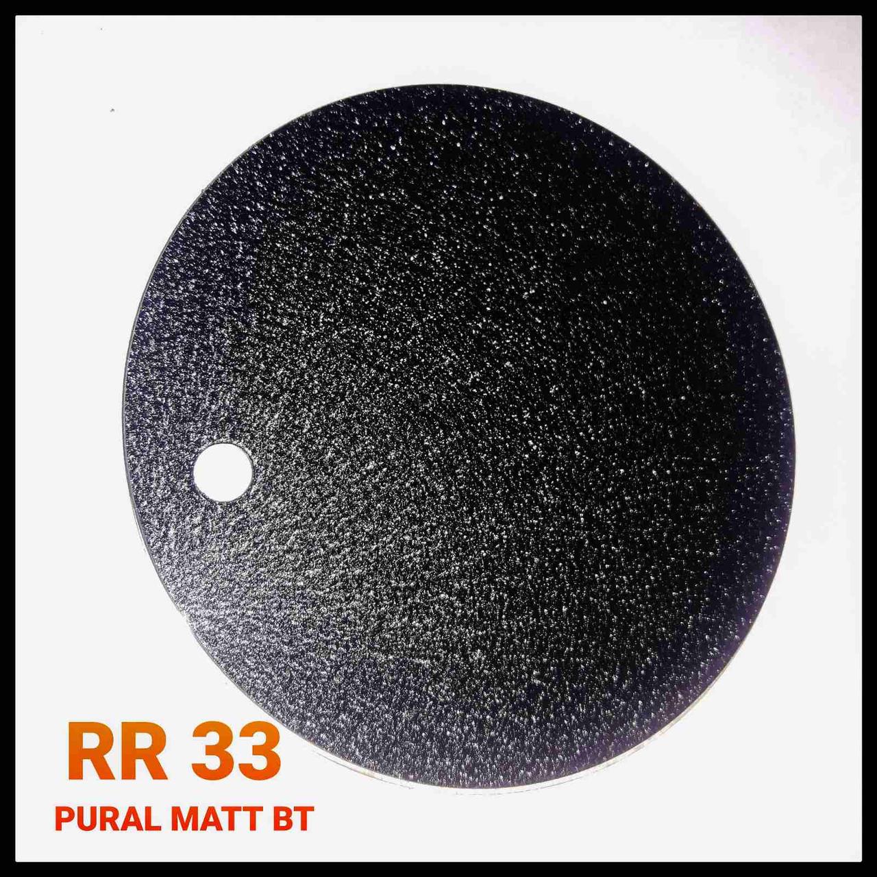 Аркуш сталевий 0,5 мм  ⁇  RR 33  ⁇  PURAL MATT BT  ⁇  Ruukki 50  ⁇  SSAB