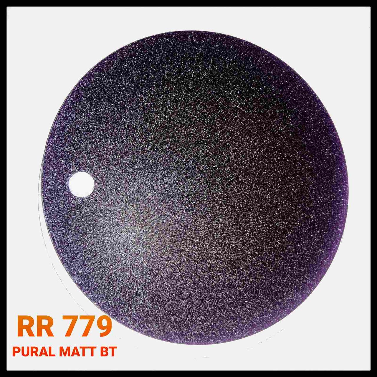 Аркуш сталевий 0,5 мм  ⁇  RR 779  ⁇  PURAL MATT BT  ⁇  Ruukki 50  ⁇  SSAB