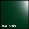 Гладкий Лист 0,7 мм / PE / MittalSteel / RAL 6005