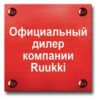 Кровельные фальцы-Ruukki Classic Premium- 0.6 мм  embossed, фальцевая кровля из Финляндии. — изображение 9